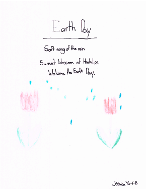 earthday haiku haiga 